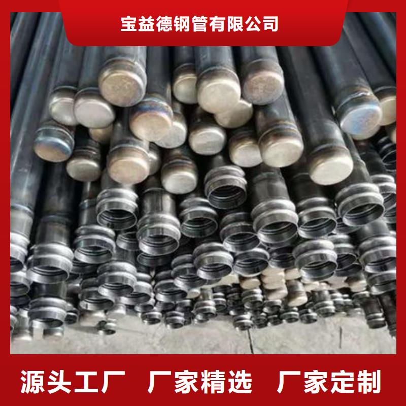 销售钳压式声测管_生产厂家