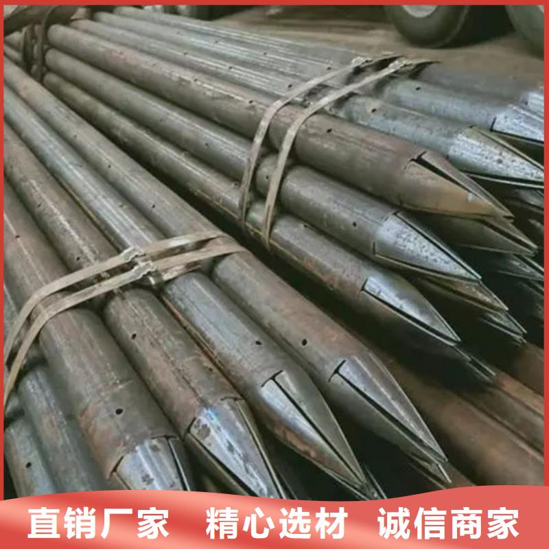 套筒式声测管价格低