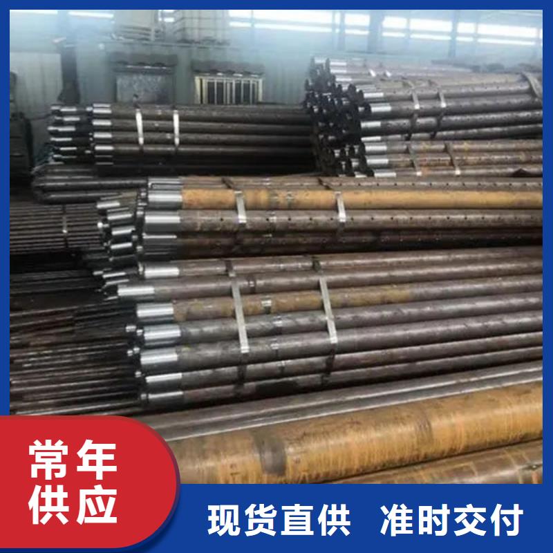 注浆管厂家支持定制