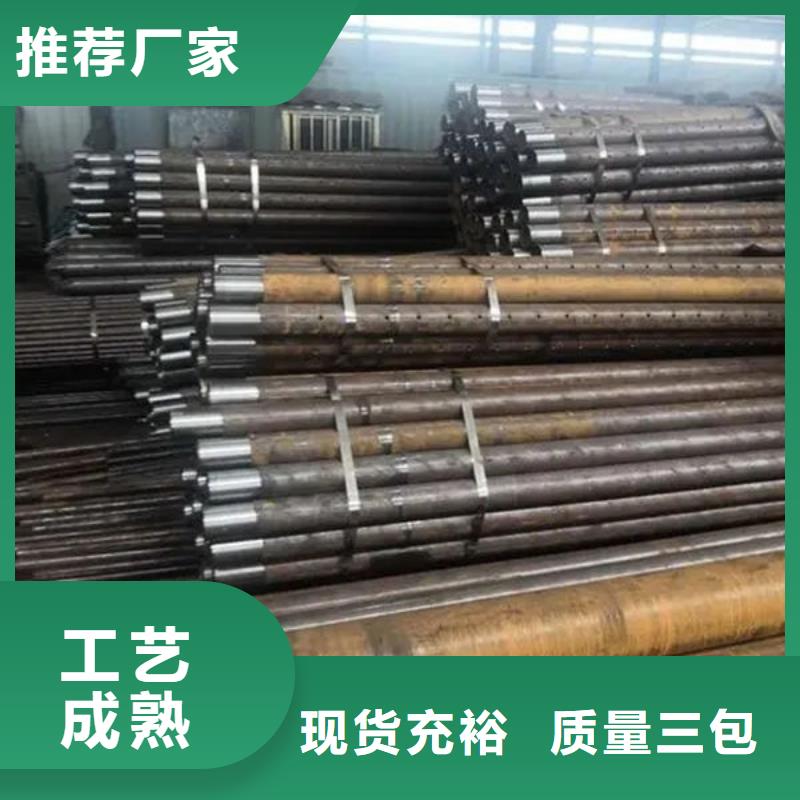 供应套筒式声测管_诚信企业