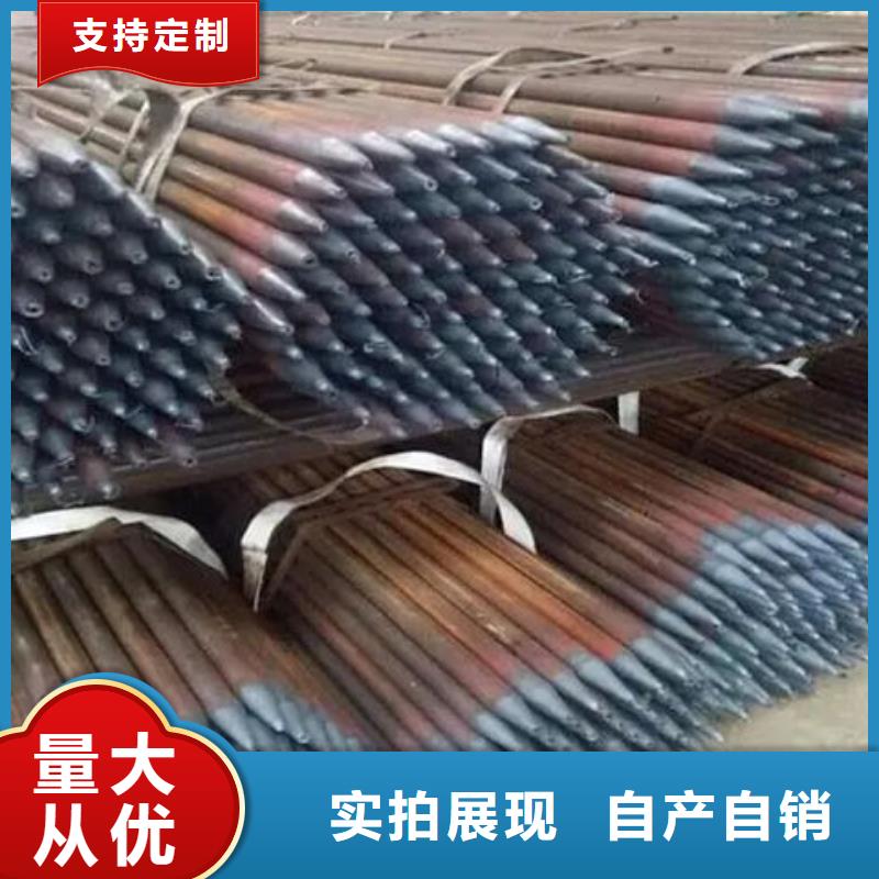 注浆管生产厂家量大从优
