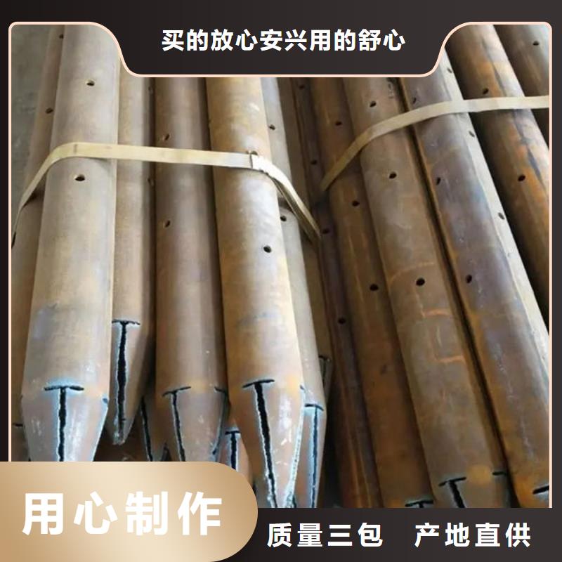 注浆管厂家型号齐全