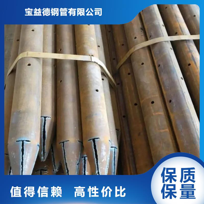 注浆管生产厂家直销价格