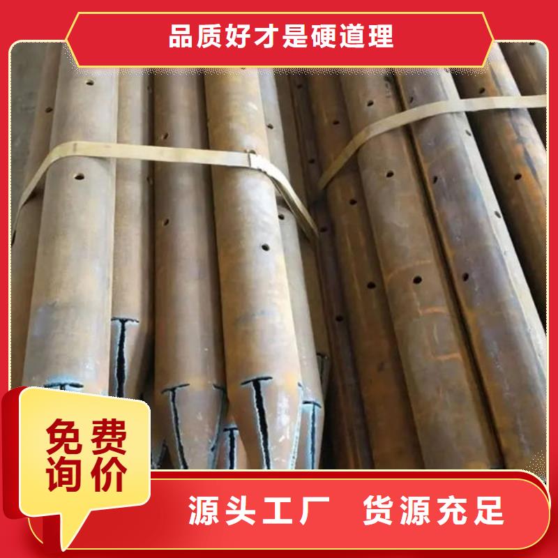 注浆管生产厂家现货直供