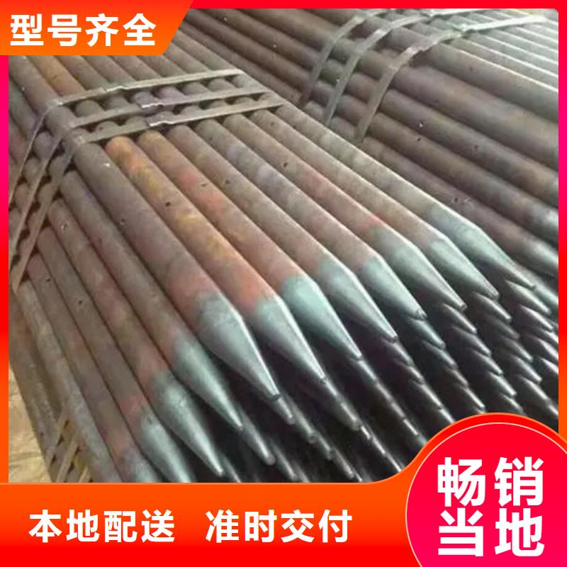 注浆管源头好货