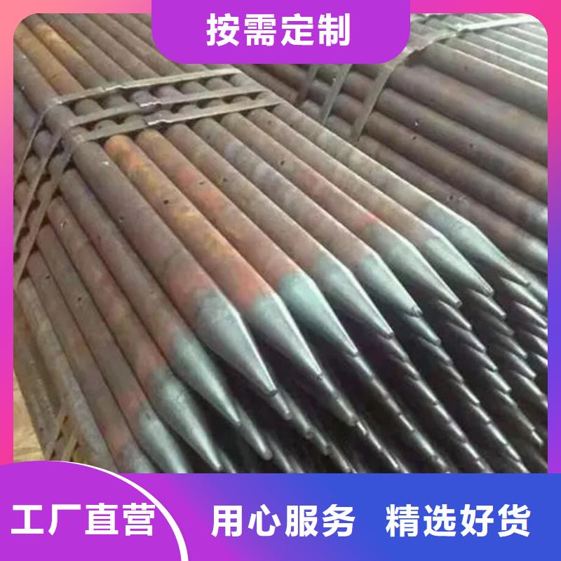 管声测管定制定做