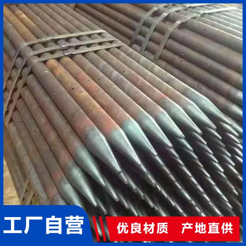 管声测管用心经营