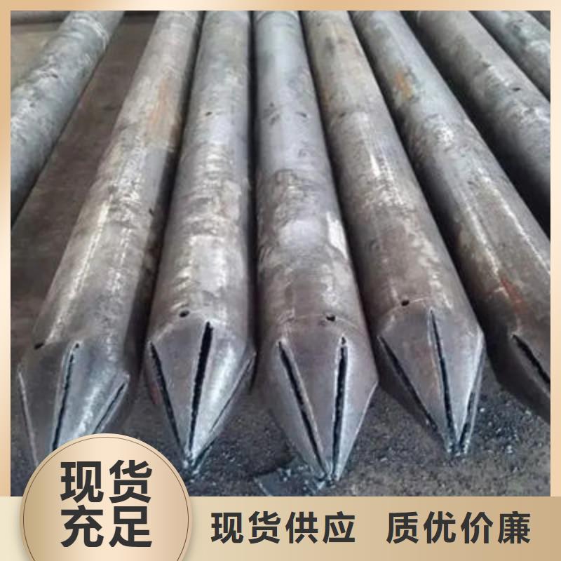 注浆管生产厂家直销价格