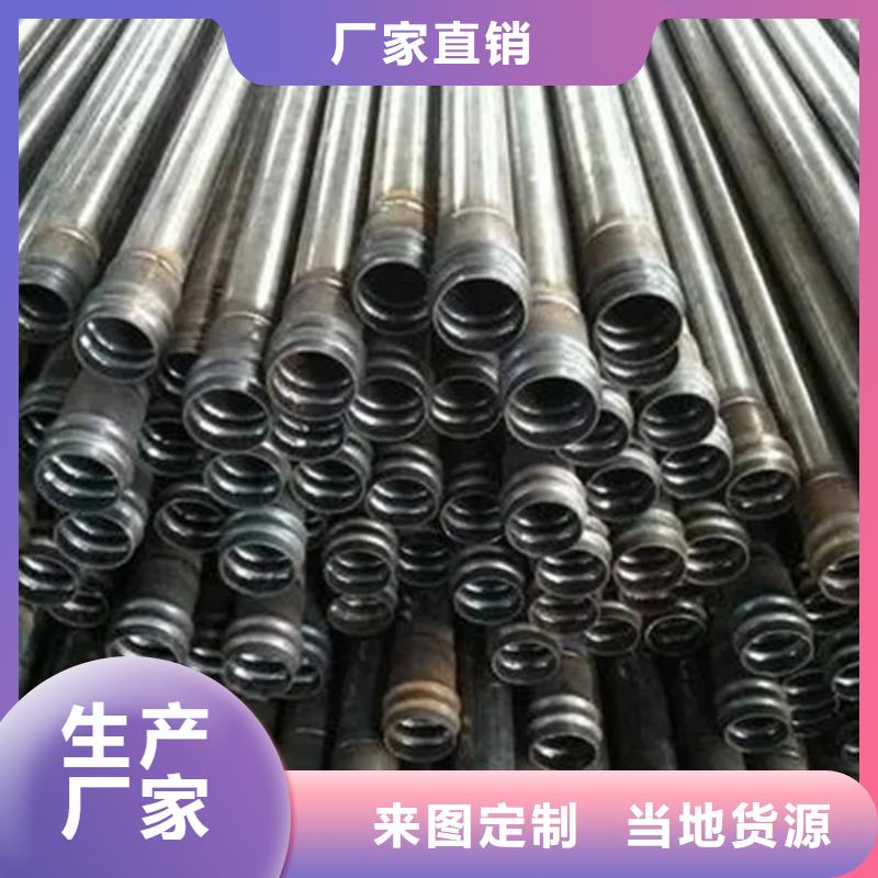 50系列声测管质量可靠的厂家