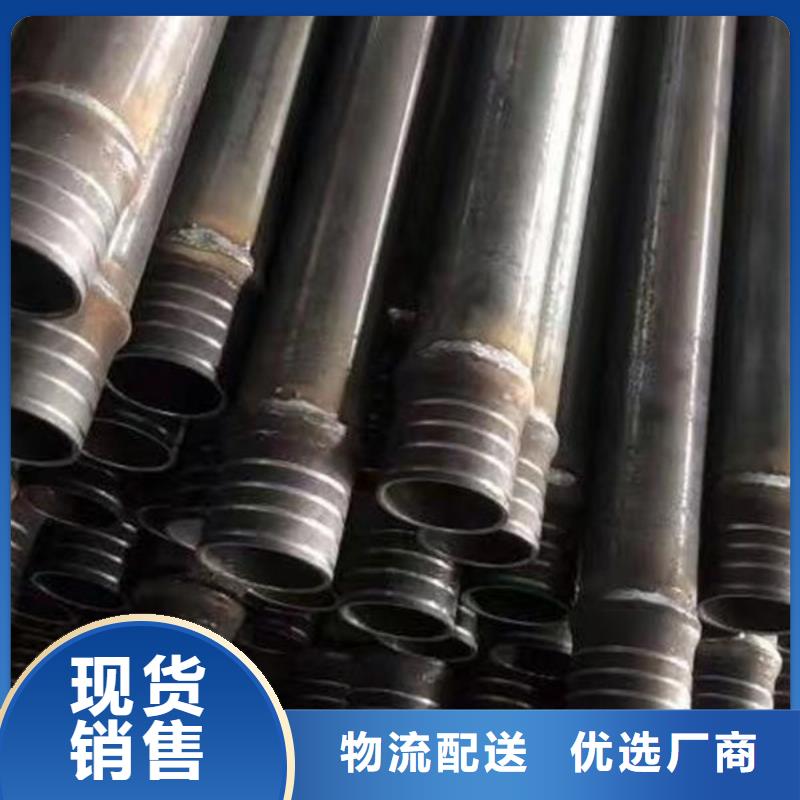 声测管生产厂家型号齐全