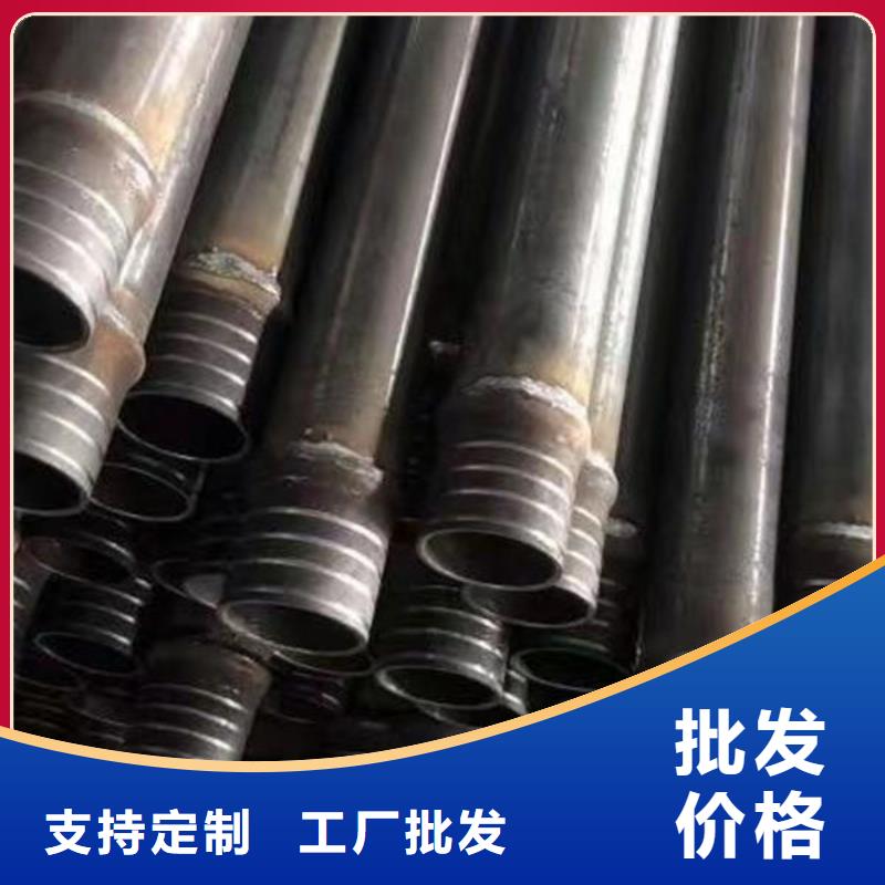 销售钳压式声测管_生产厂家