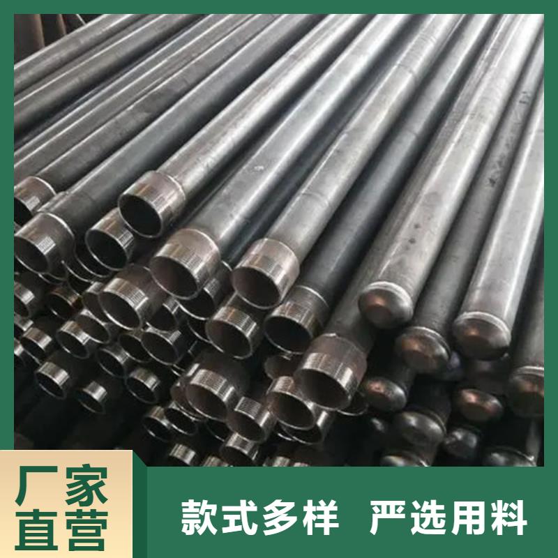 声测管,注浆管来图加工定制