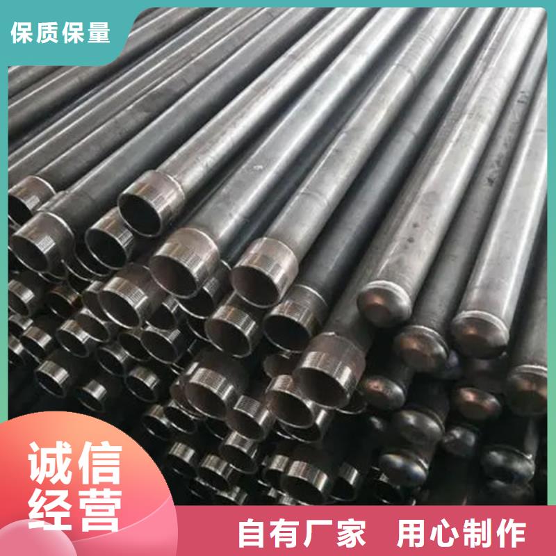 声测管生产厂家直销价格