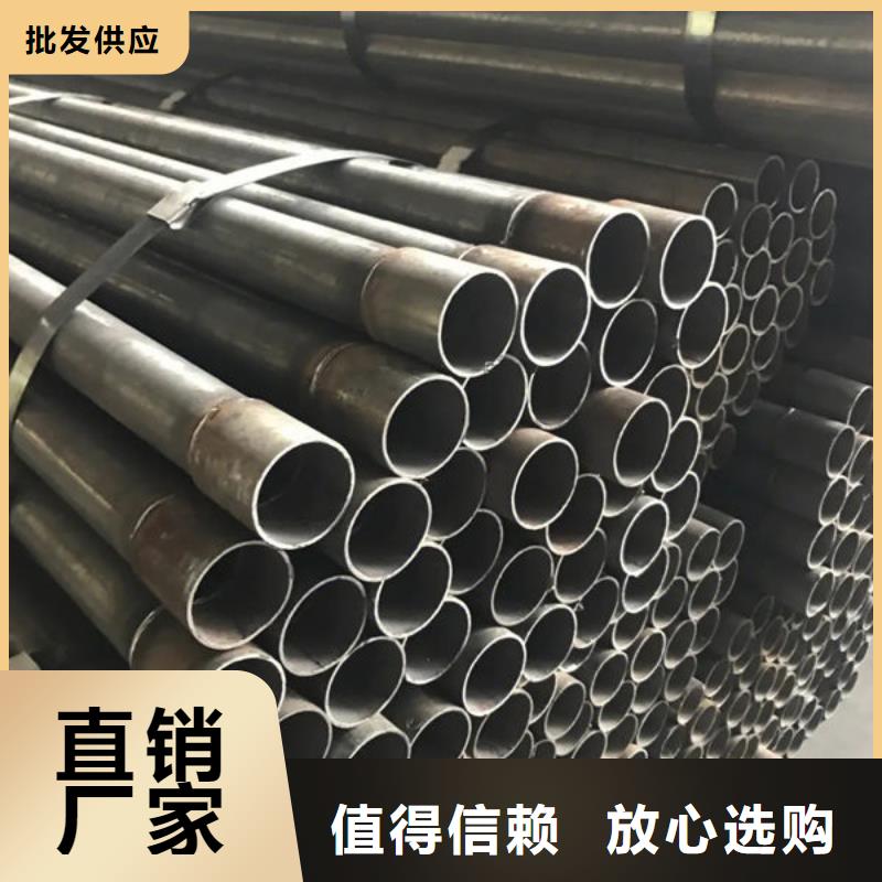 管声测管源头把关放心选购