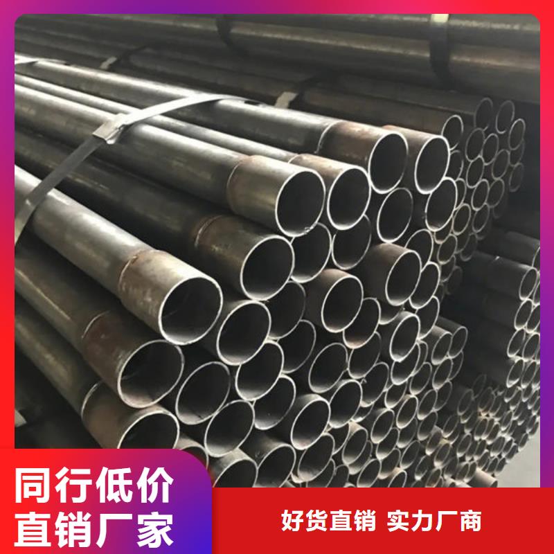 管声测管无中间商厂家直销