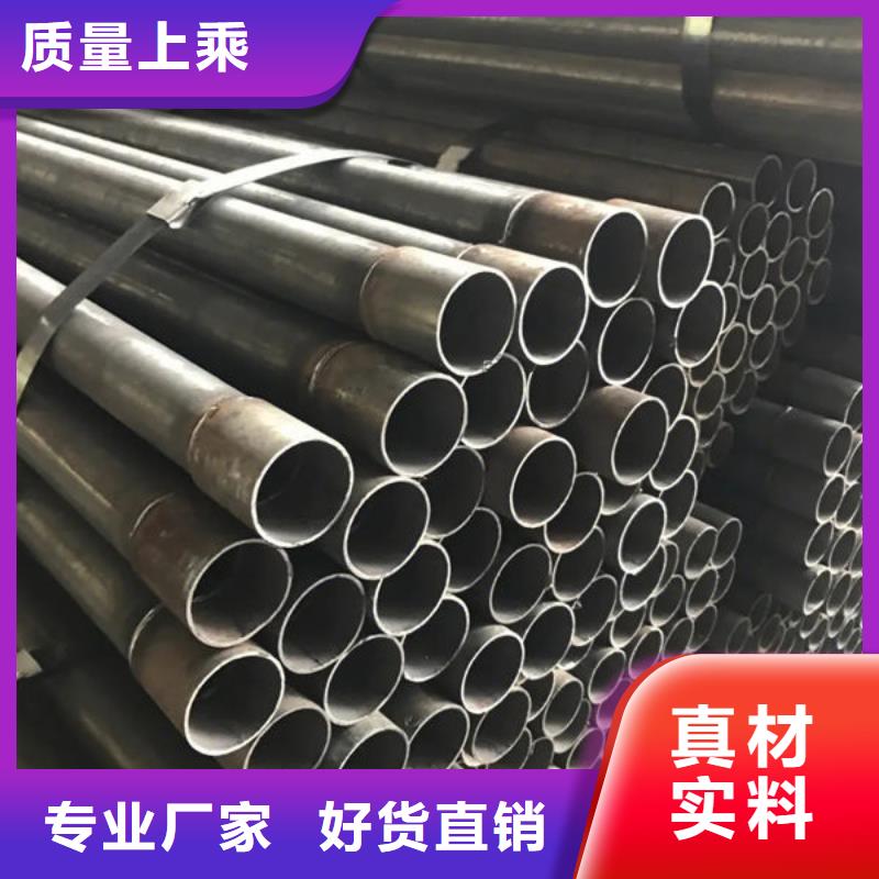 桥梁声测管生产厂家