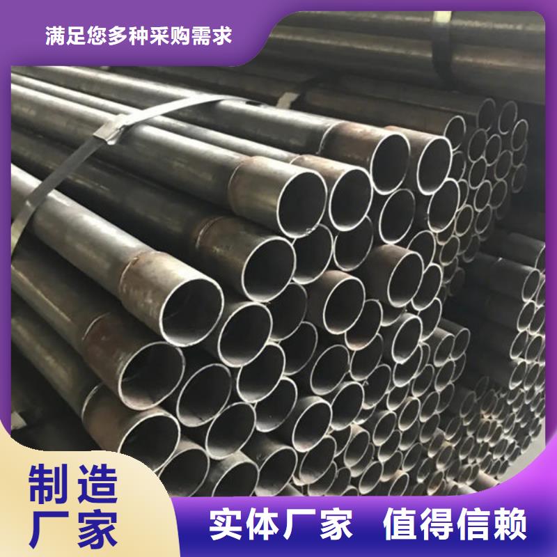 声测管厂家货源