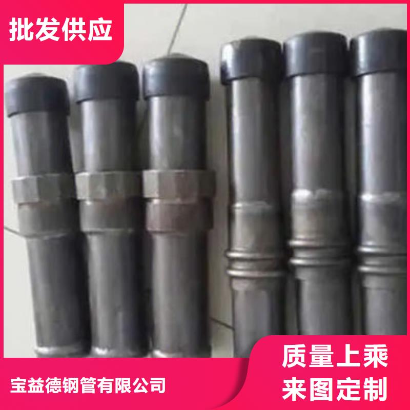 管,套筒式声测管可零售可批发