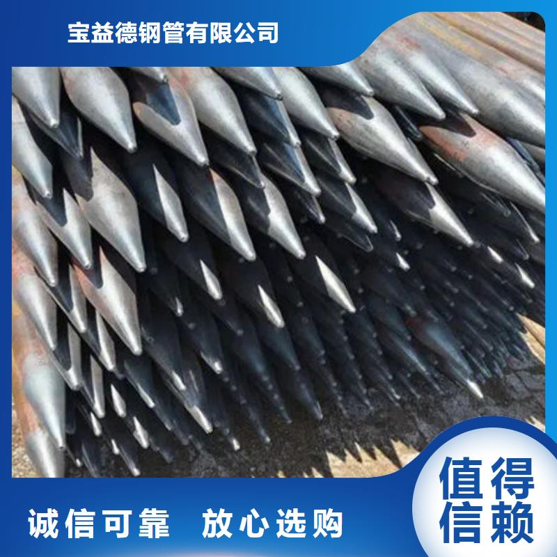 声测管螺旋式声测管质量为本