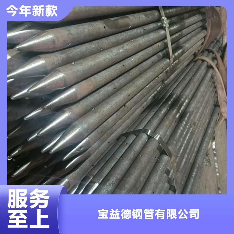 管声测管厂家精选厂家好货