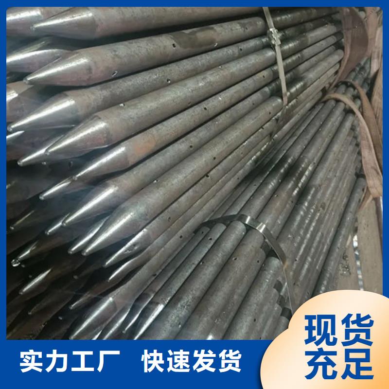 声测管_超声波声测管行业优选