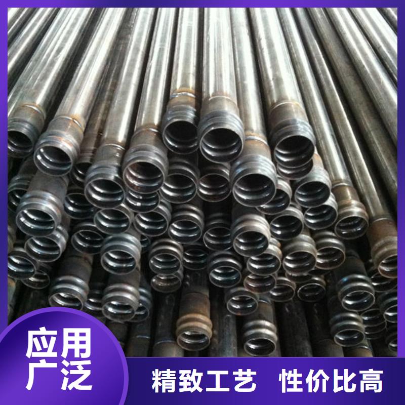 声测管了解更多