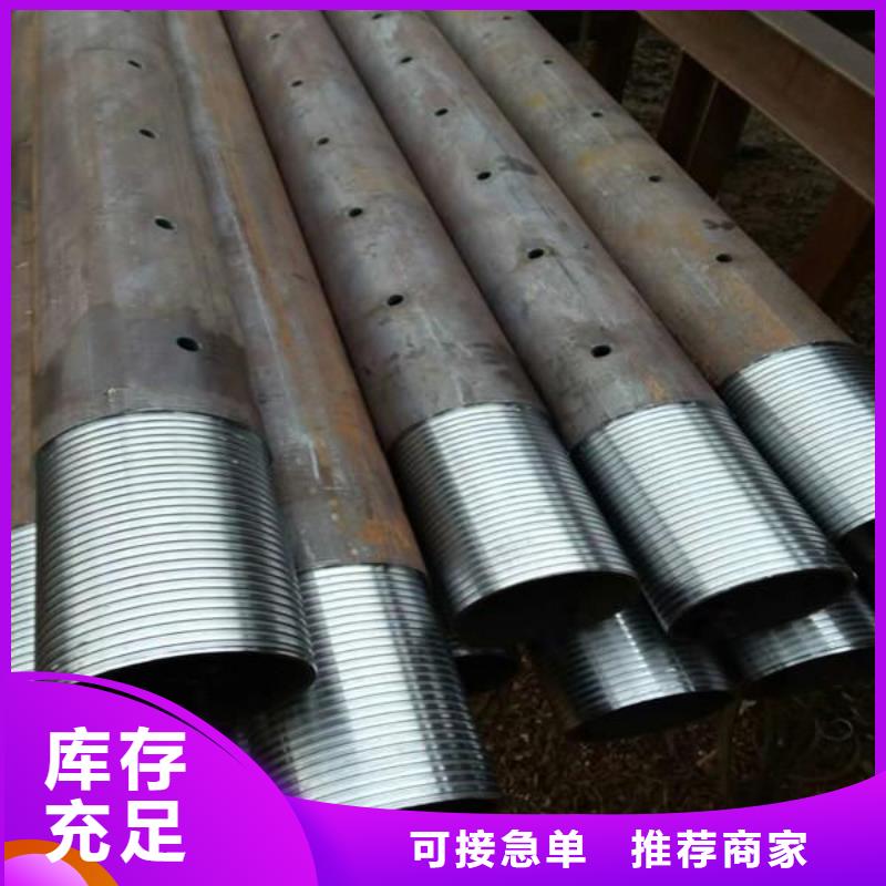 螺旋式声测管型号全