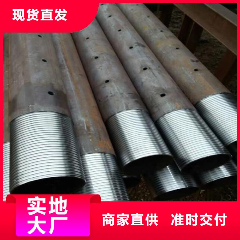 声测管厂家货源