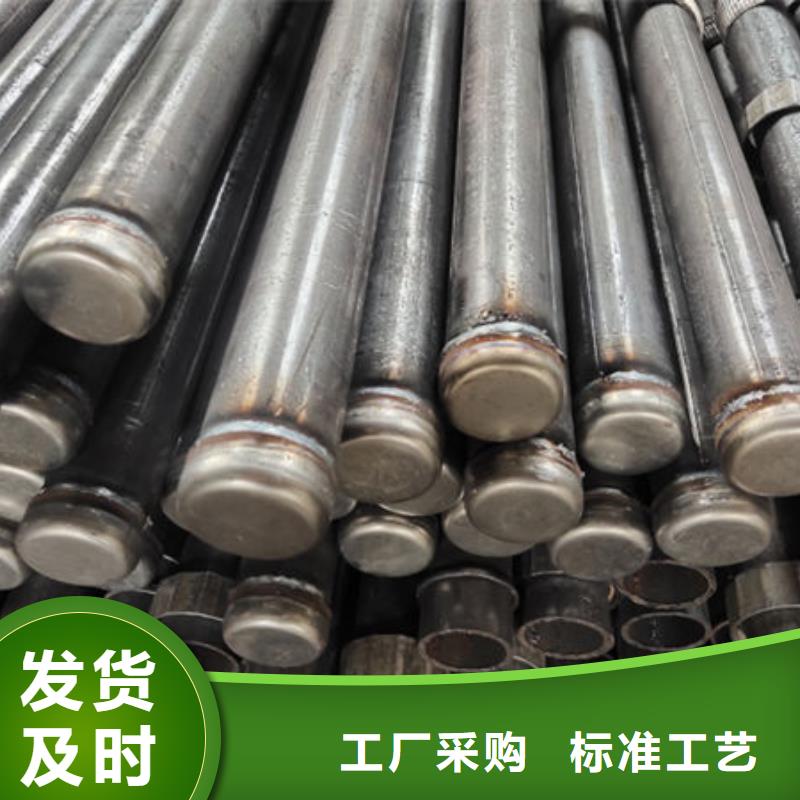 注浆管生产厂家欢迎电询
