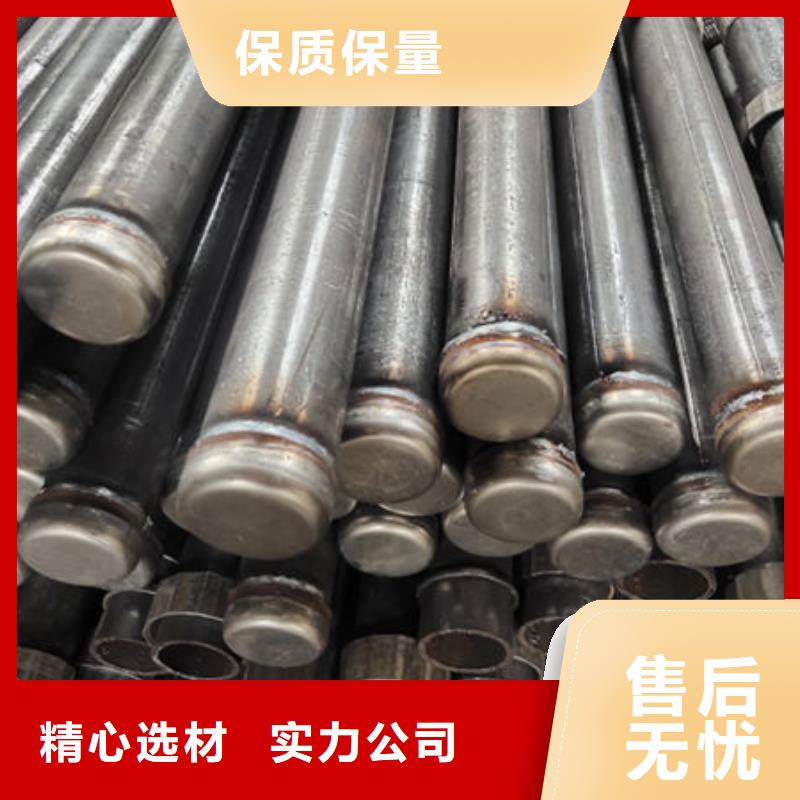 注浆管生产厂家订制