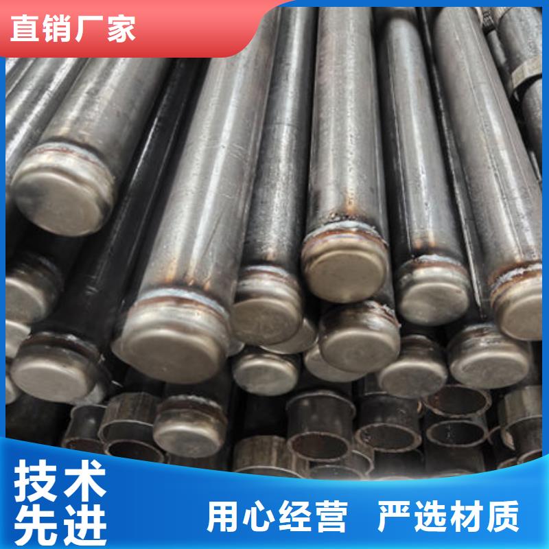注浆管采购认准大厂