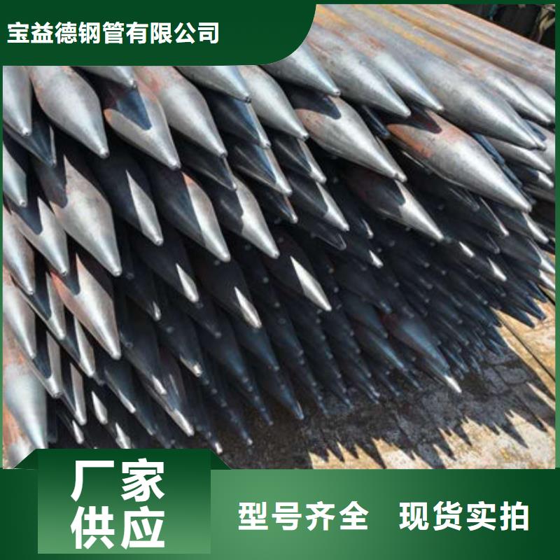 管,声测管专业生产设备