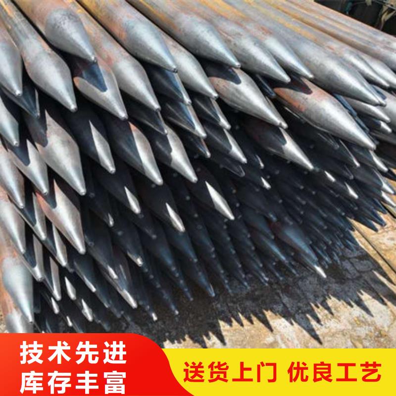 注浆管现货供应商