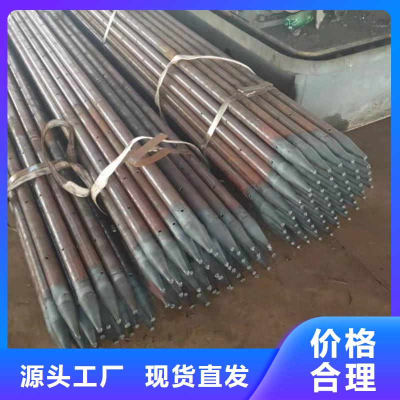 套筒式声测管免费咨询