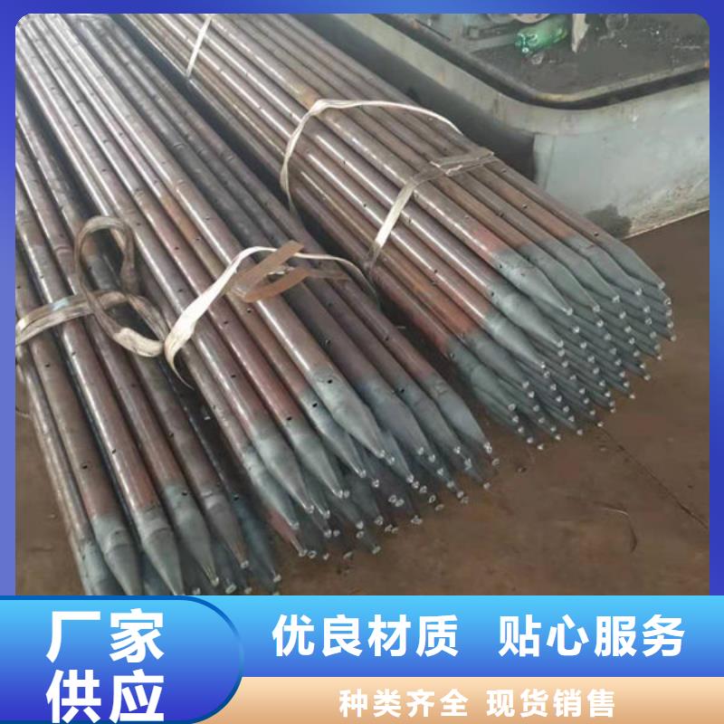 【管】声测管厂家源头采购