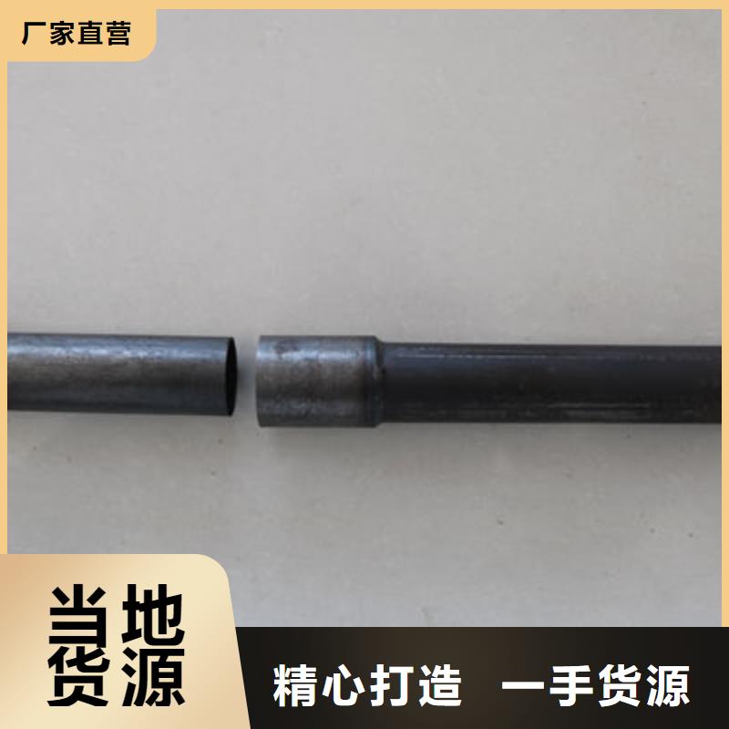 管-声测管好产品价格低