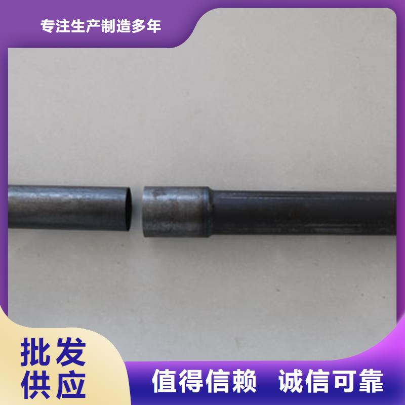 声测管-注浆管源头采购