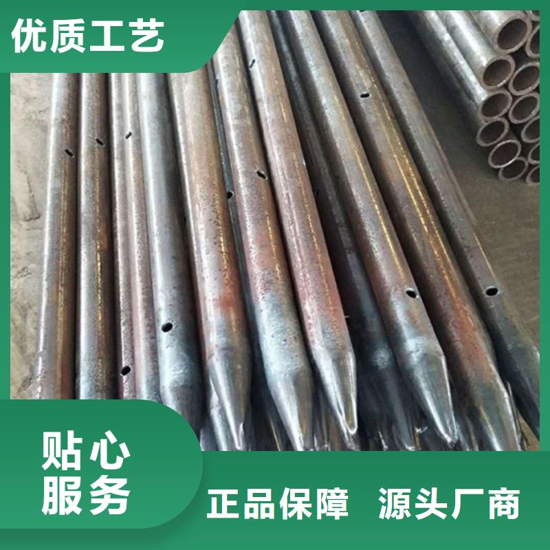 管声测管厂家价格实在
