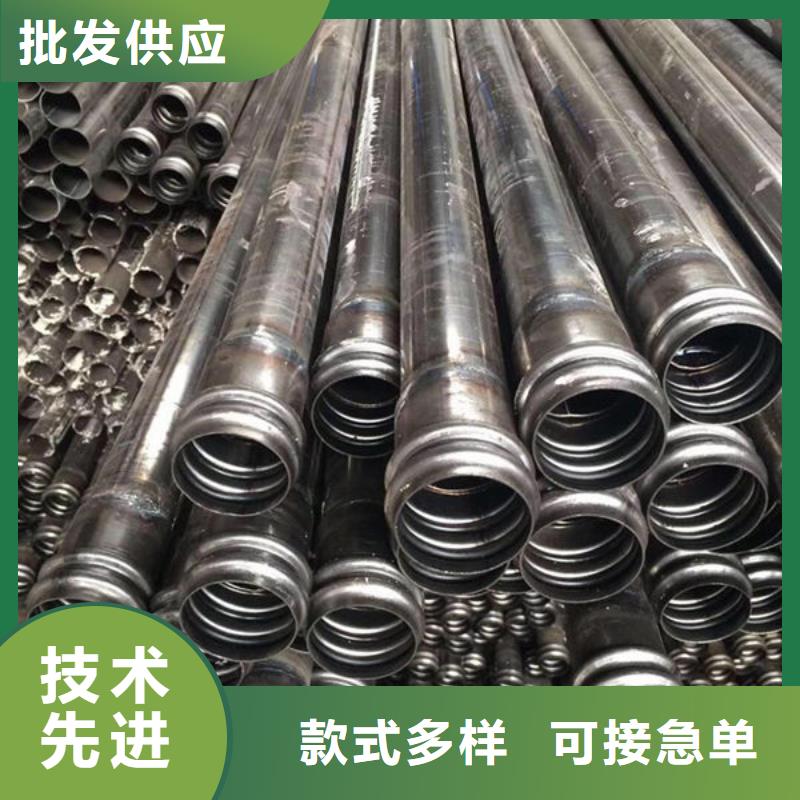 注浆管源头好货