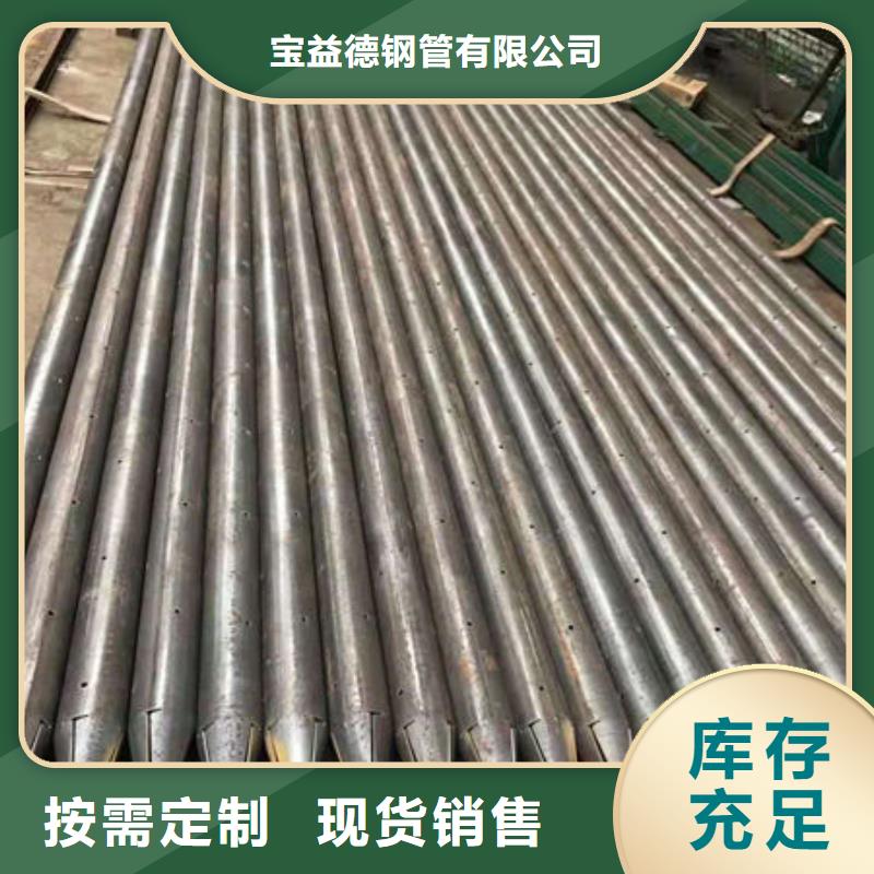 桥梁声测管生产厂家
