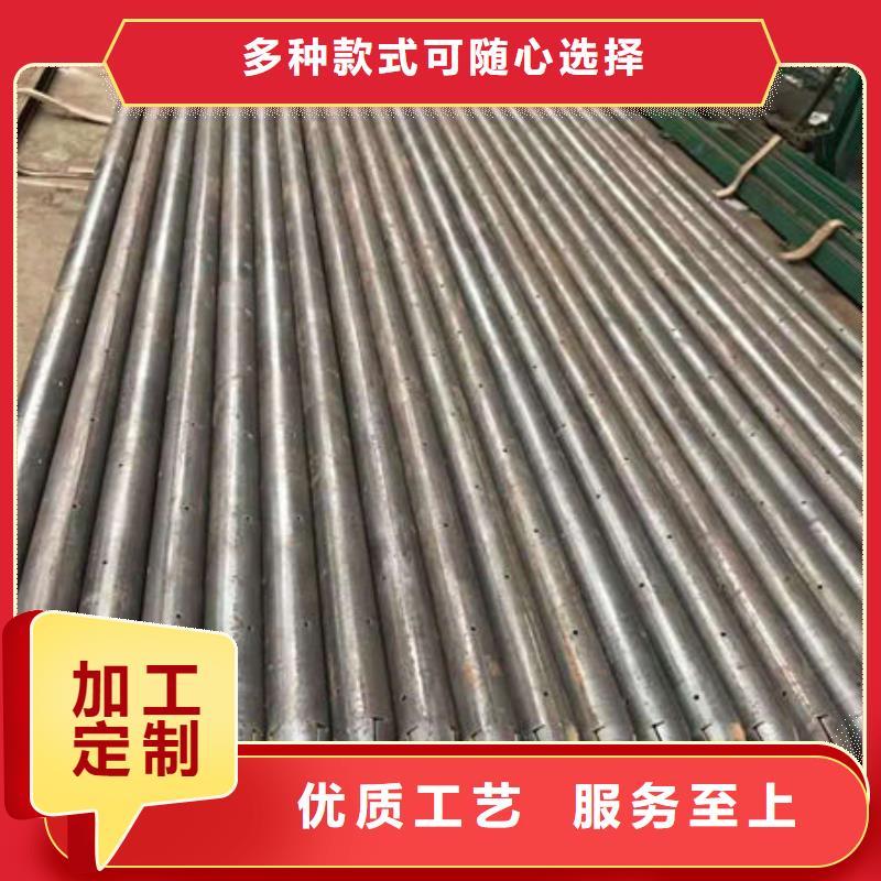 超声波声测管加工工厂