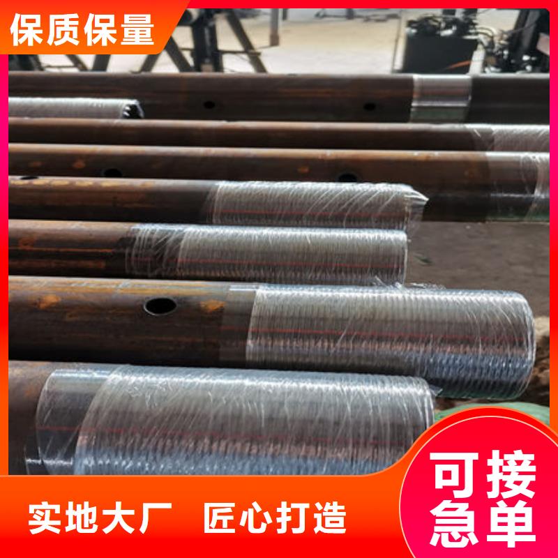 桥梁声测管生产厂家