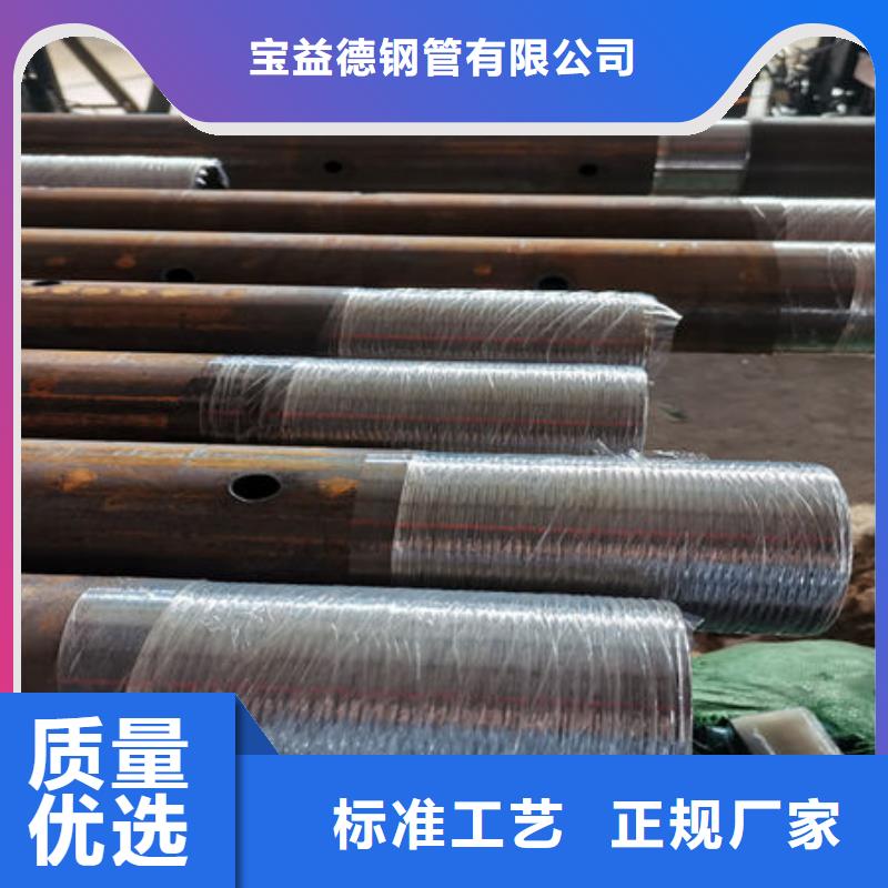 注浆管库存充足