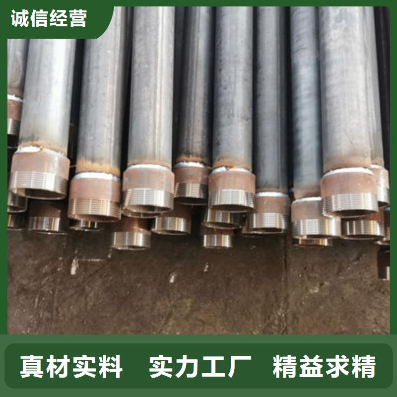 钳压式声测管免费拿样