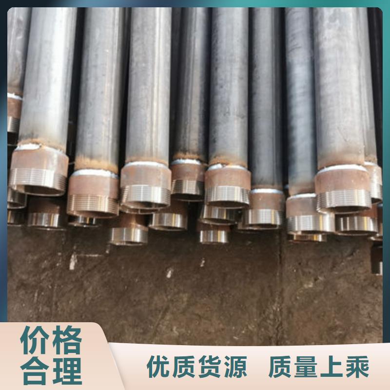 桩基声测管-买贵可退