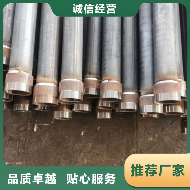 声测管螺旋式声测管精工细致打造