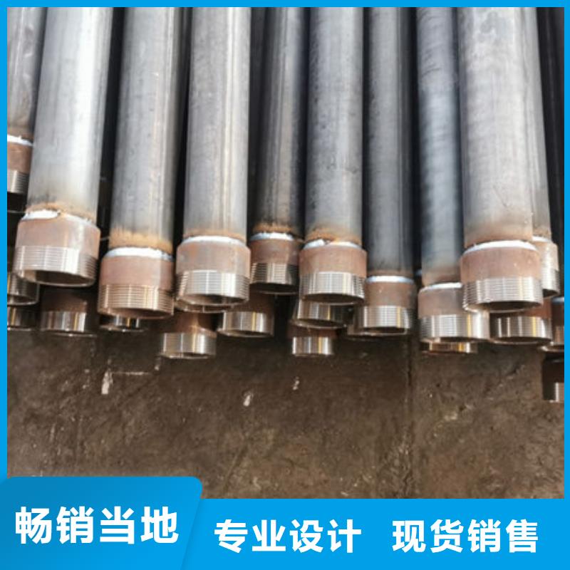 套筒式声测管按需定制