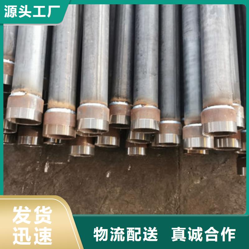 管声测管定制定做