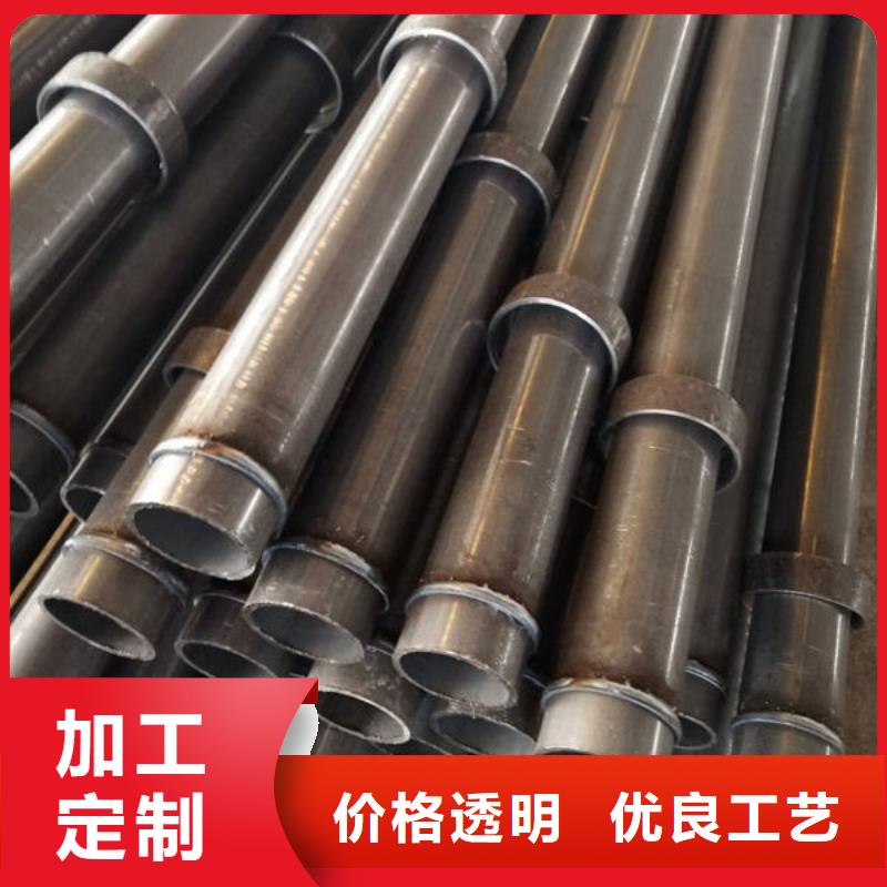 管声测管正规厂家