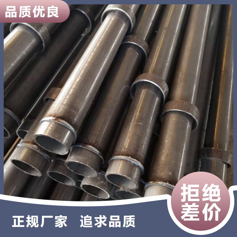 注浆管现货欢迎电询